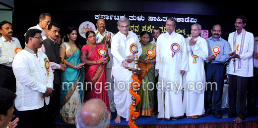 Karanataka Sahitya Academy award